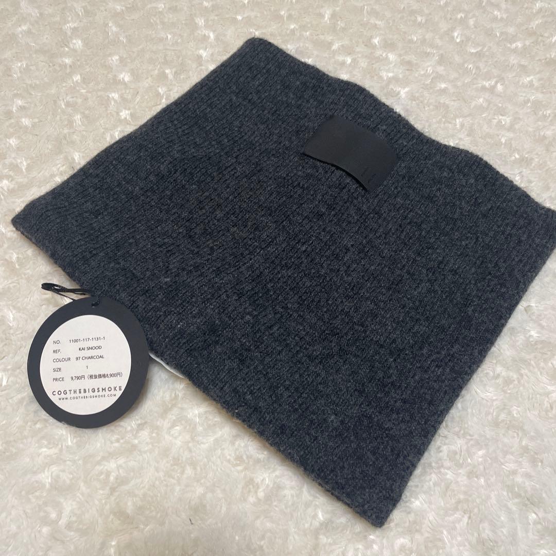 小物 COGTHEBIGSMOKE KAI SNOOD