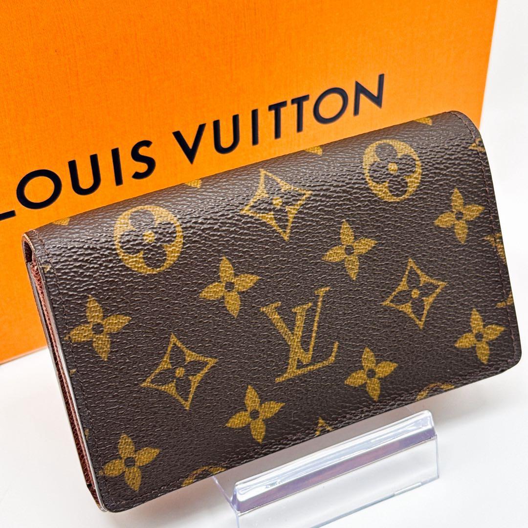 ルイヴィトン モノグラム ポルトフォイユ トレゾール 二つ折り財布