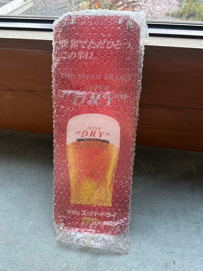 北京オリンピック記念銀バー 30g