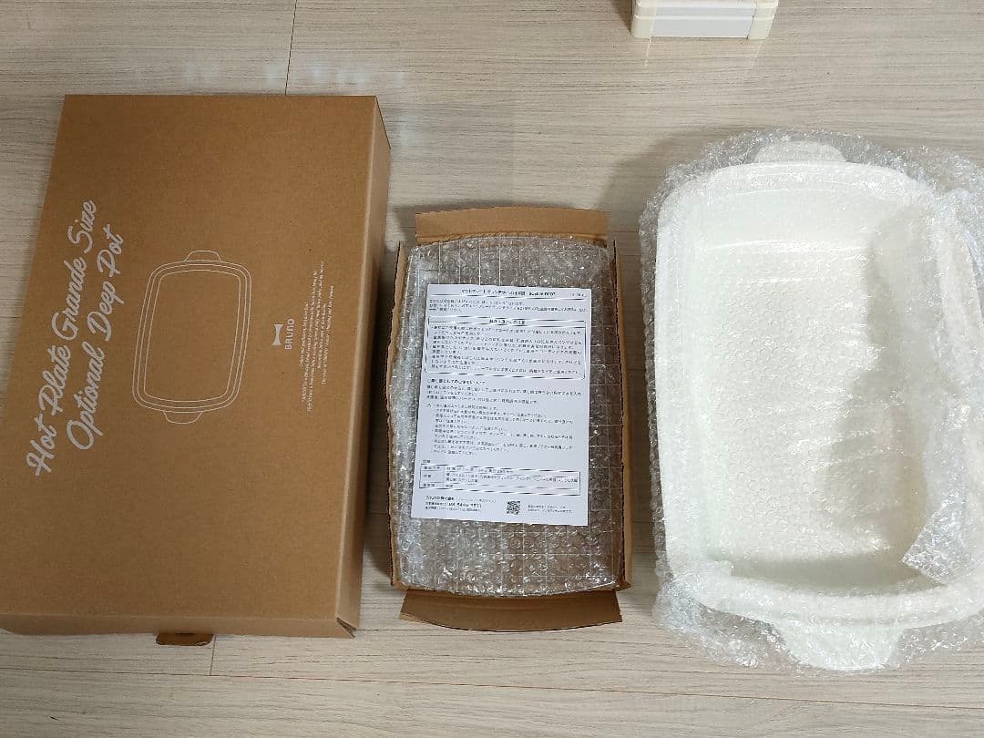 【新品未使用】BRUNO ホットプレートグランデサイズ 深鍋セット たこ焼き 赤