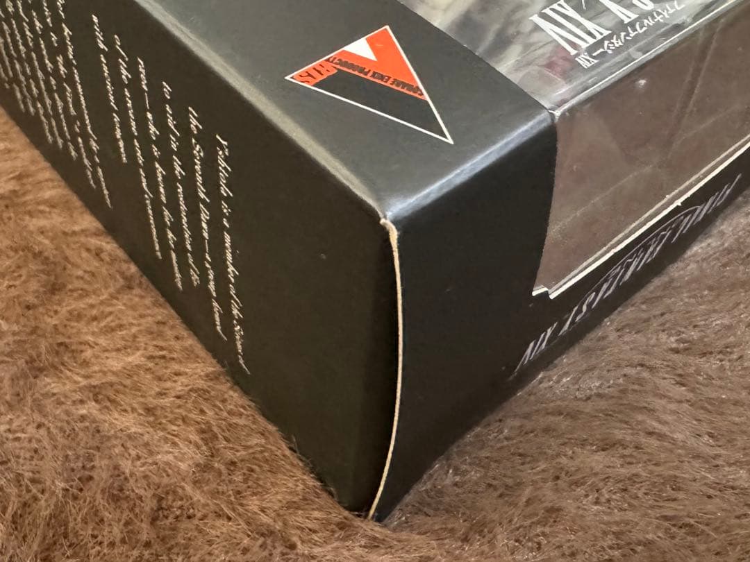 【即日発送】FF14 ブリングアーツ ヤシュトラ アクションフィギュア