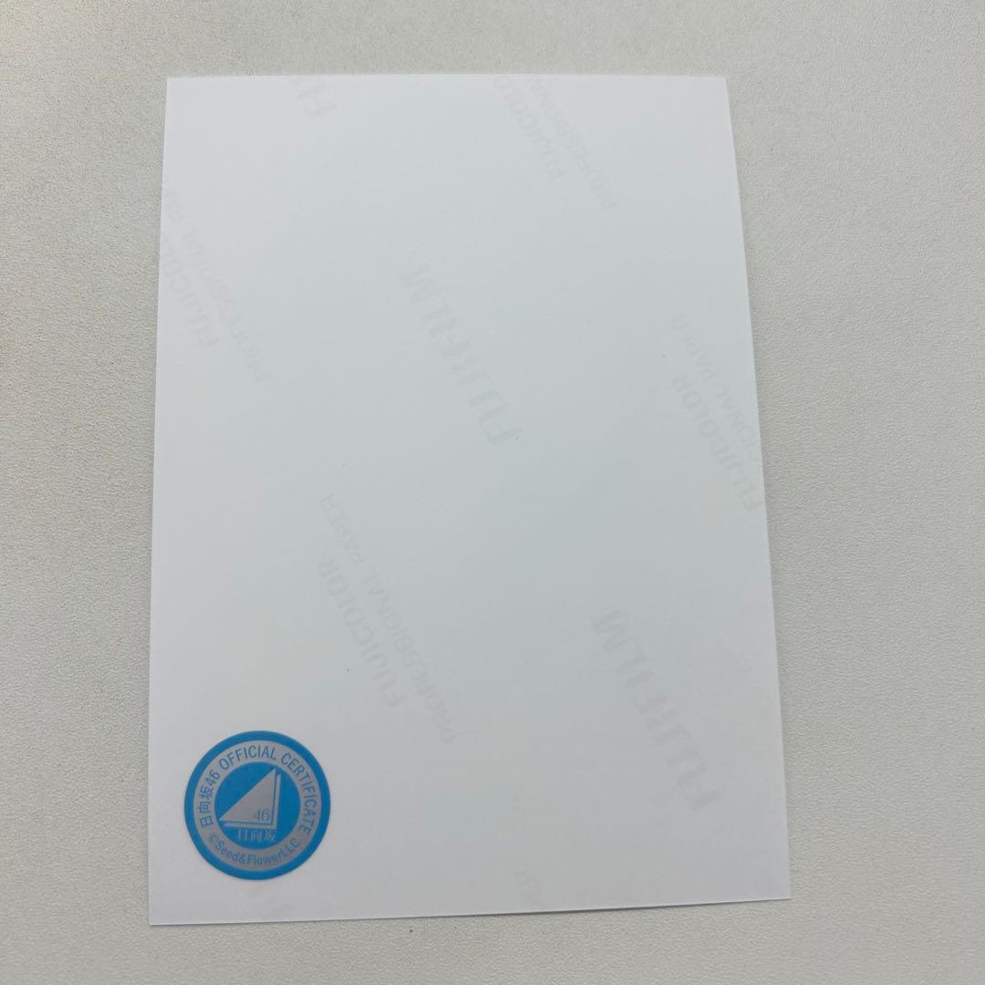 濱岸ひより 直筆 サイン チュウ サンタ 日向坂46 生写真 - メルカリ