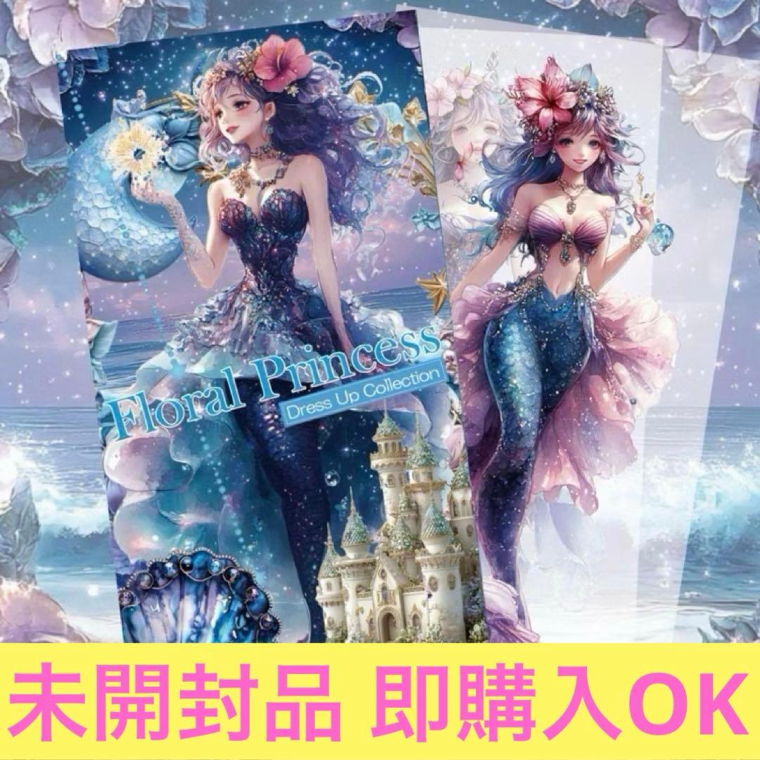 新品 nene様 Floral princess Dress up 真夏の協奏曲 - メルカリ