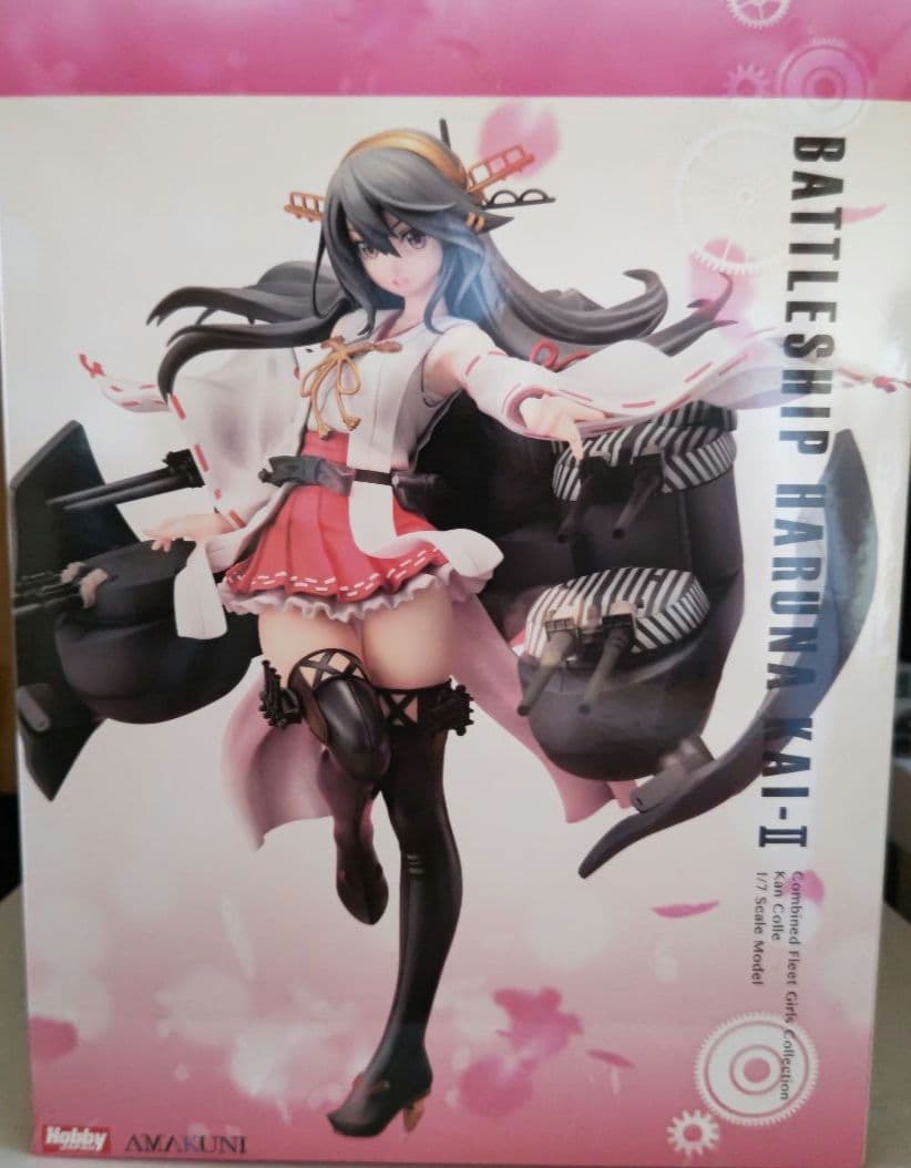 榛名改二 「艦隊これくしょん～艦これ～」 1/7 完成品　限定