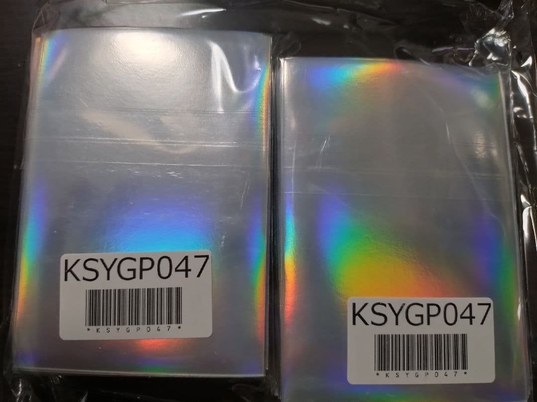 遊戯王　デュエリストカードプロテクター　ドラグーンオブレッドアイズ　未開封　2個