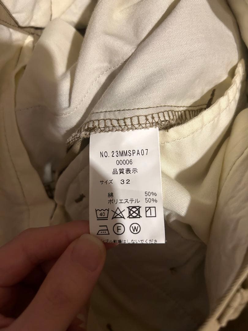 ウォッシュド ハイウエスト チノパンツ32