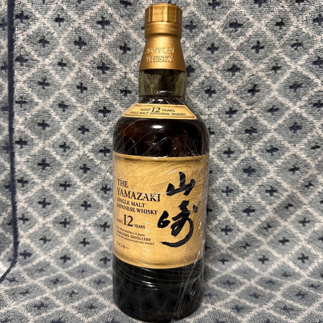 タリスカー 2019レアーバイネーチャー 15年