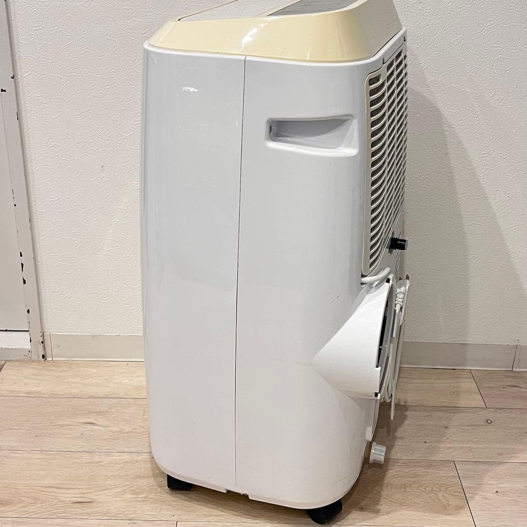 YAMAZEN 移動式クーラー　冷風/除湿/送風　YEC-26