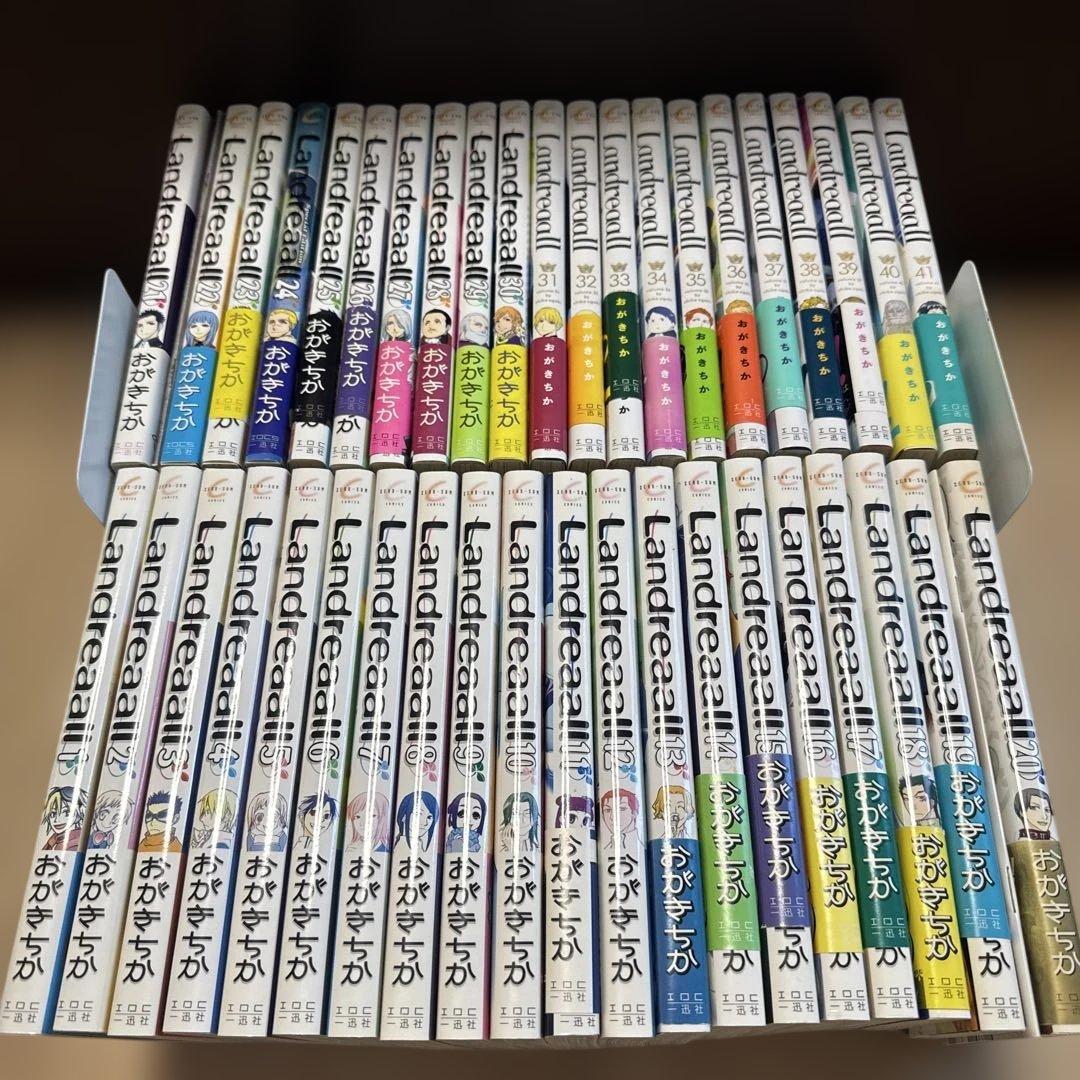 Landreaall ランドリオール コミック 漫画セット Landreaall ランド