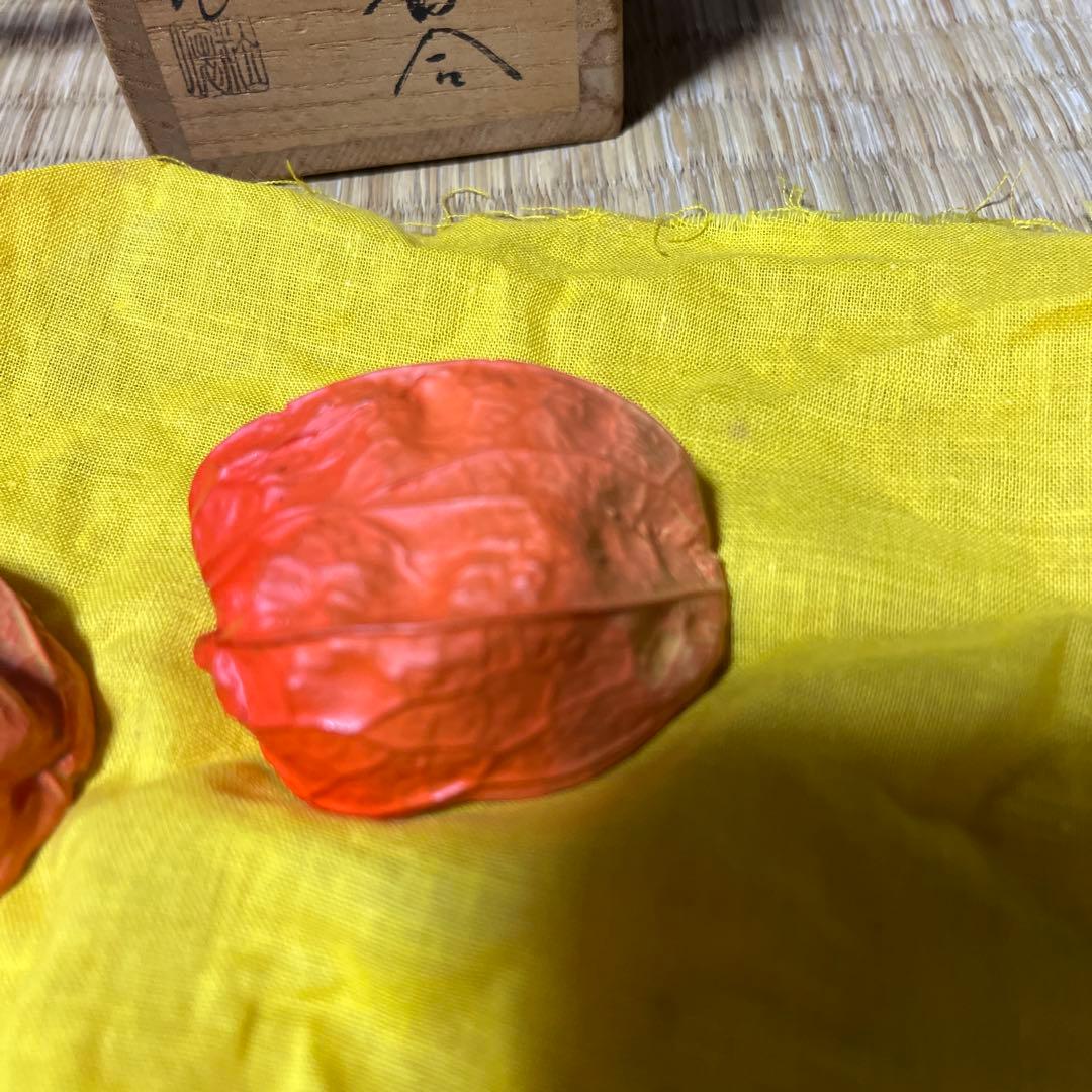 香合 乾漆 鬼灯 茶道具 木箱付 内側金 作者：畦地粒俵作（あぜち）