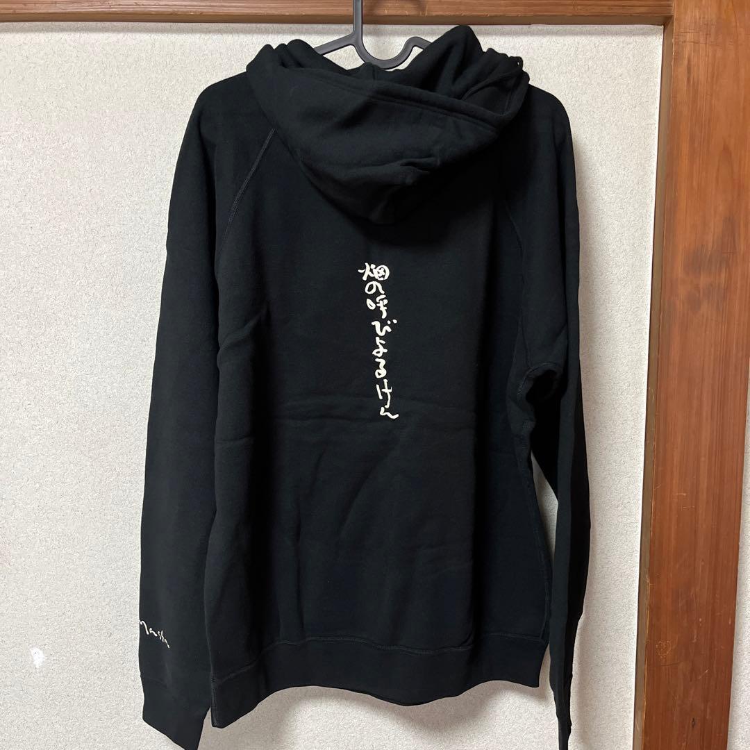 福山雅治 福山エンジニアリング パーカー 激レア】福山雅治 福山