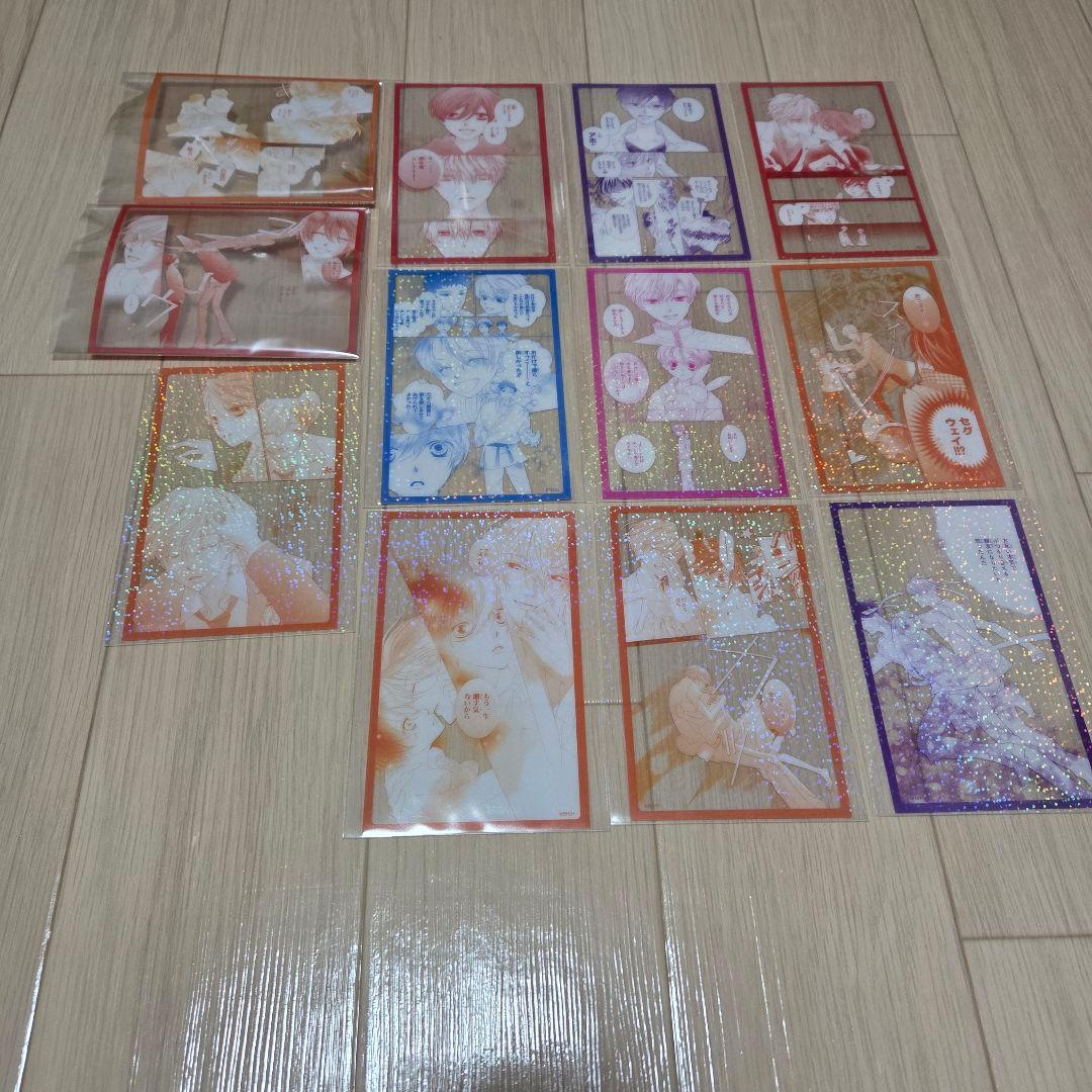 桜蘭高校ホスト部 241点 セット