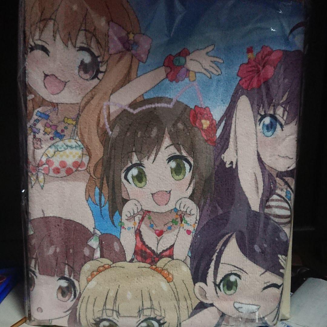 アイドルマスター シンデレラガールズ劇場 当選品 バスタオル