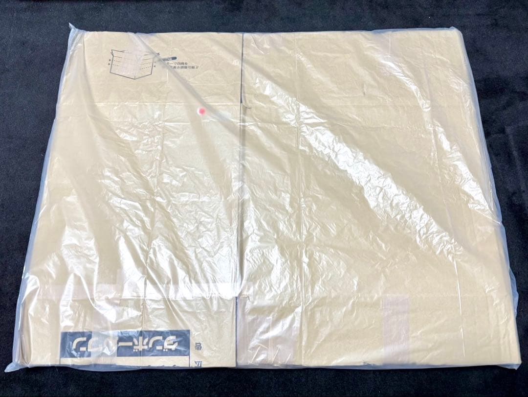 アールビバン Where are you tigger? クマのプーさん - メルカリ