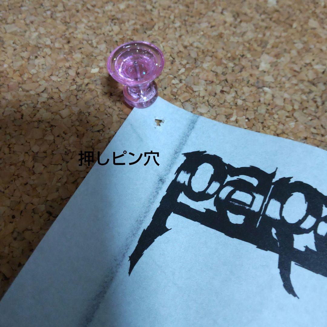 u*様 XジャパンHEATH在籍時のパラノイアのサイン入りポスター ジャパメタ