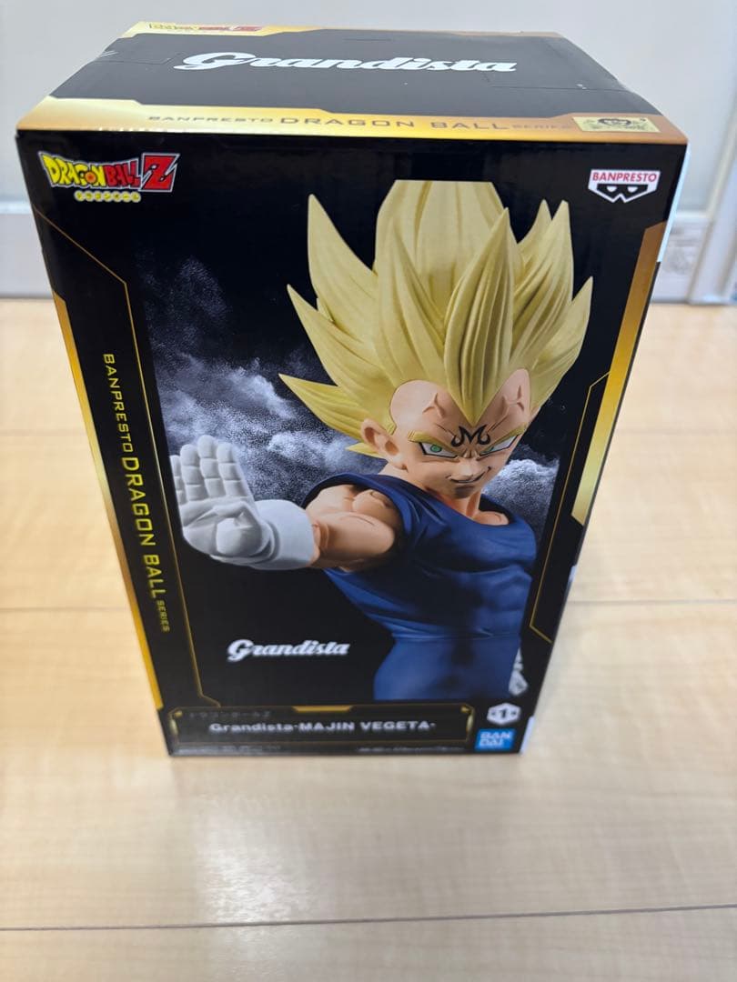 ドラゴンボールZ Grandista グランディスタ 魔人ベジータ 箱無し