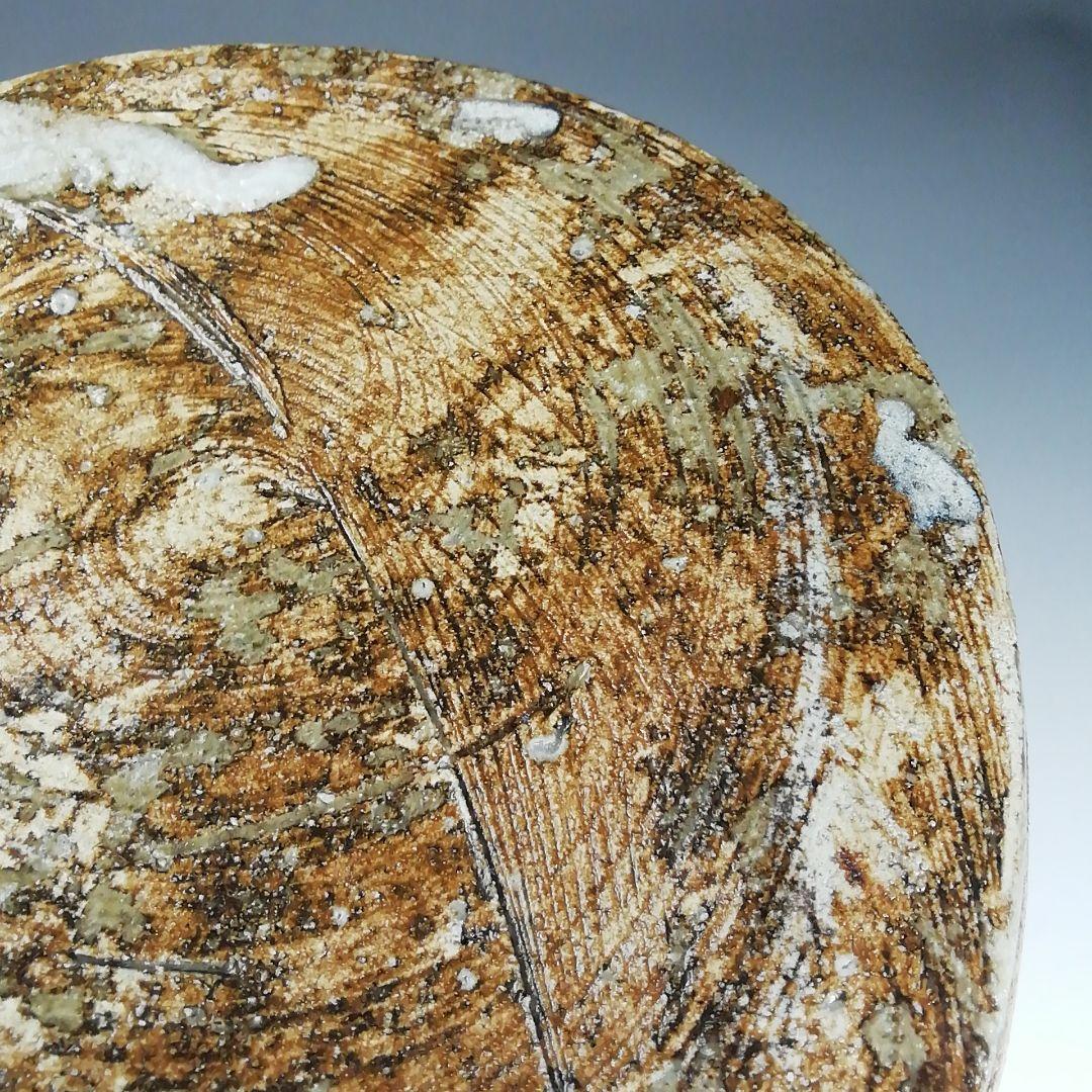 W33 水指 『美濃伊賀 水指』『中村正彦 造』 共箱 茶道具