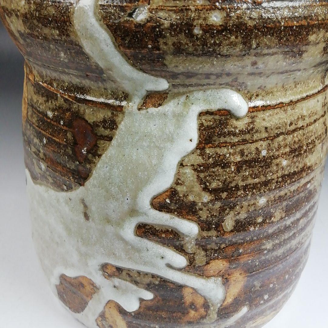 W33 水指 『美濃伊賀 水指』『中村正彦 造』 共箱 茶道具