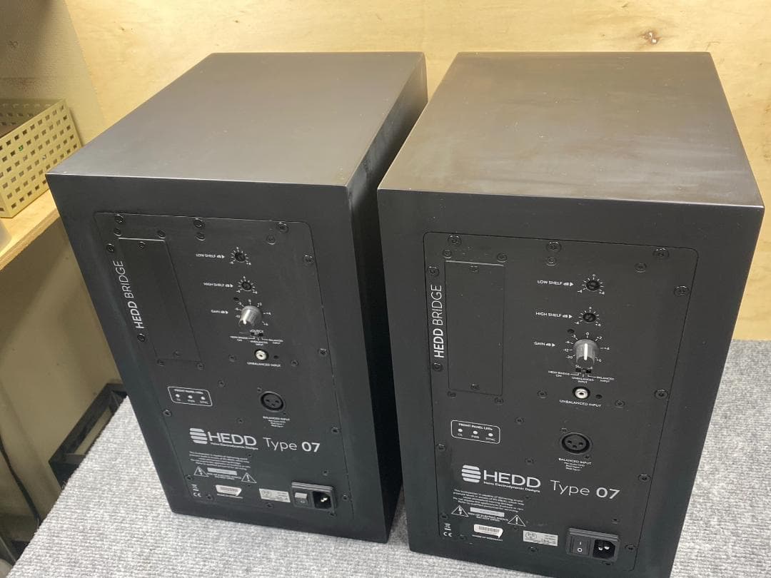 HEDD Type07 アクティブ モニタースピーカー ペア