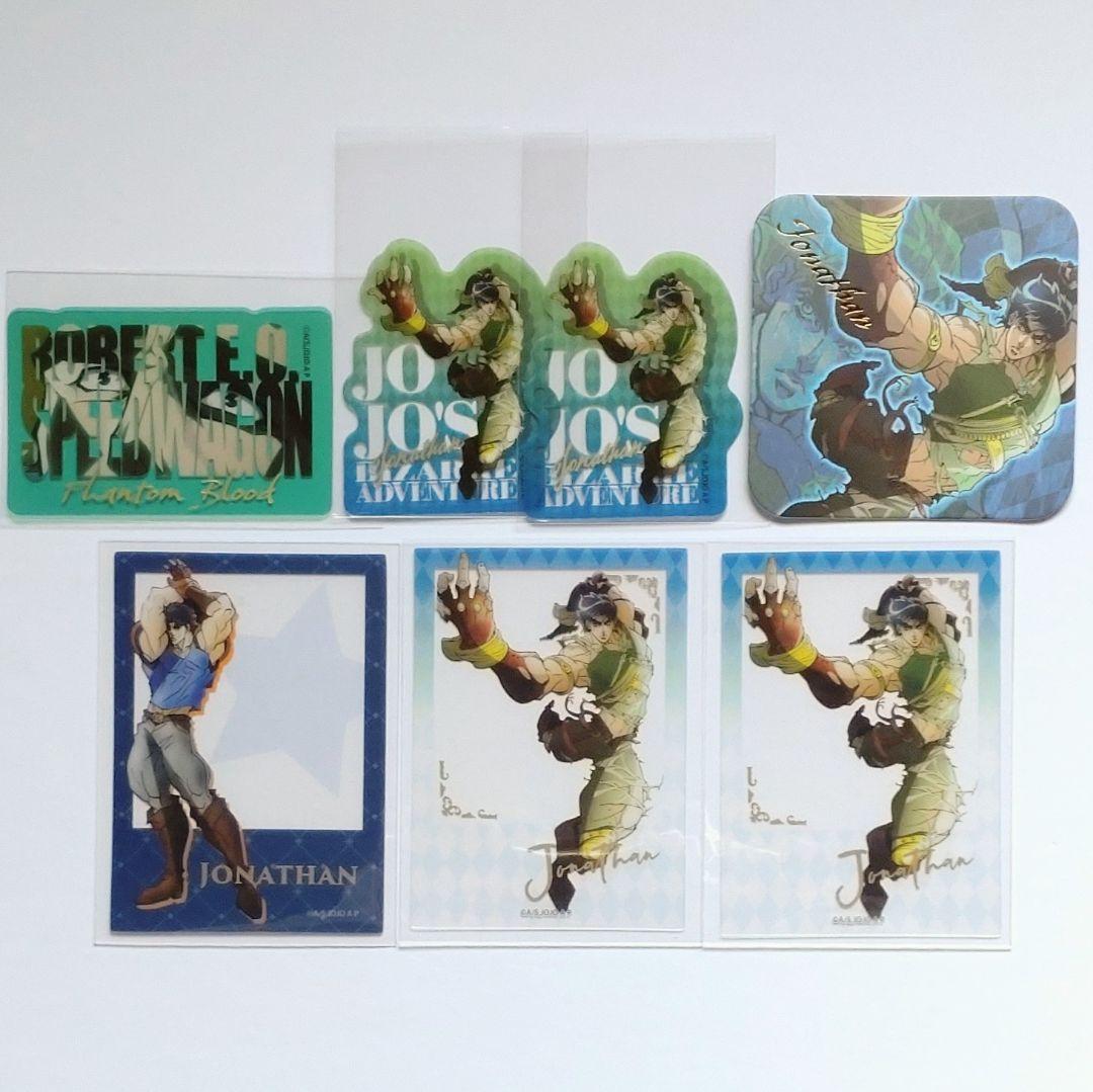 ハイキュー‼ 缶バッジ ポストカード 等