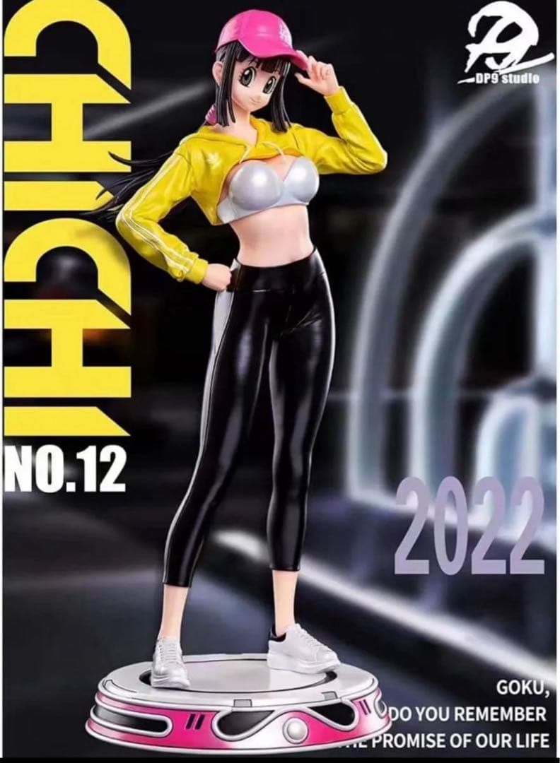 【ドラゴンボール】ガレージキットフィギュア チチ Dragon Ball