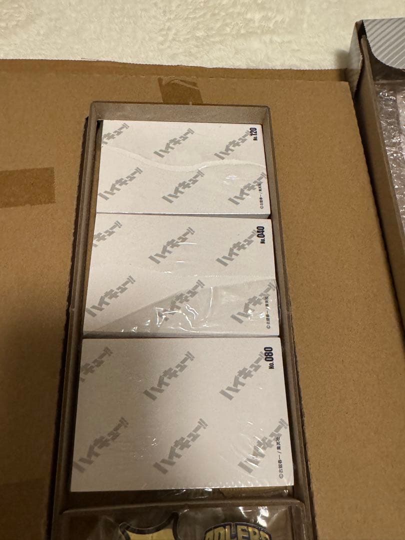 ハイキュー!!10thクロニクル