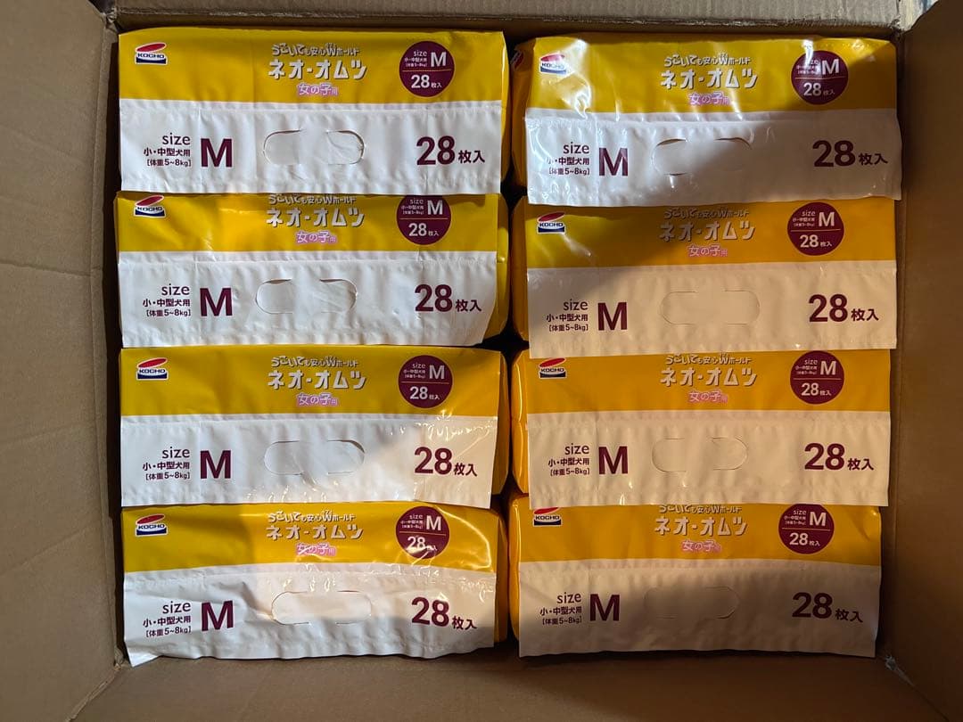 特典2つ付き8袋セットネオオムツ女の子用マナーパンツ Mサイズ 28
