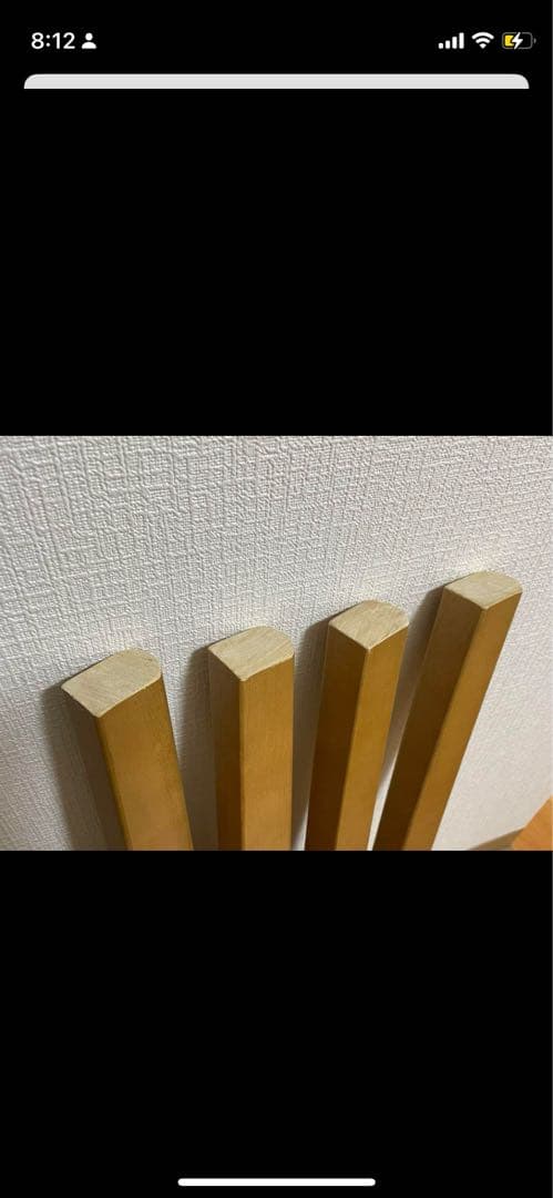 ニトリ　天然木　ダイニングテーブル