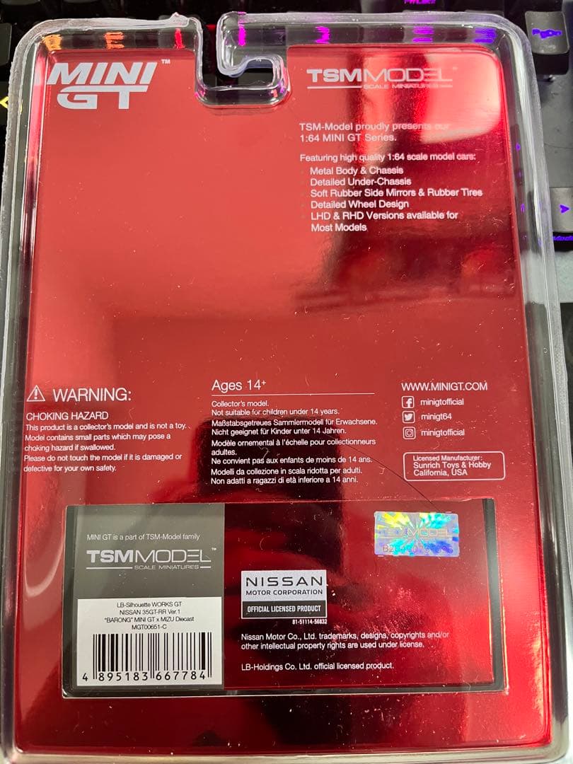 Minigt ミニGT リバティーウォーク　LBWK r35 GTR チェイス