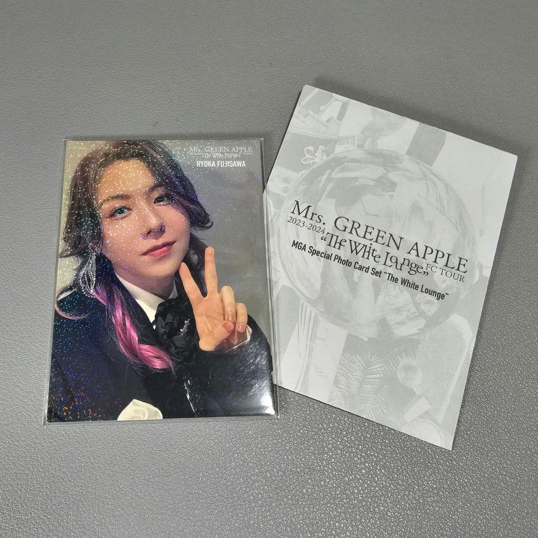 Mrs. GREEN APPLE 【藤澤涼架 レア】ホワイトラウンジ 50 - メルカリ
