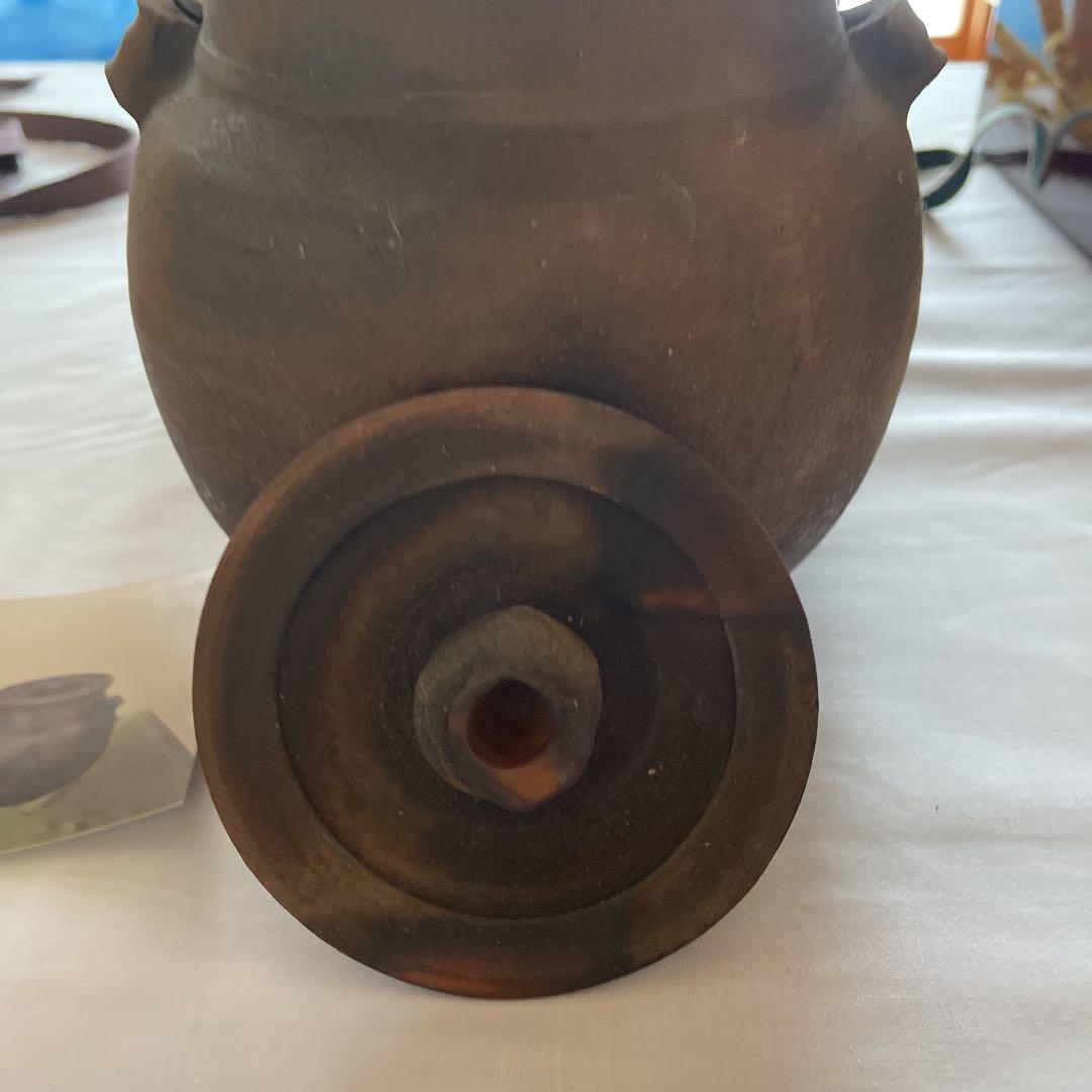 藤原 啓 作 備前焼 水差し