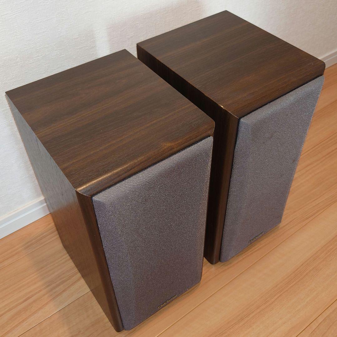 SANSUI 3ウェイ3スピーカー S-H5 - メルカリ