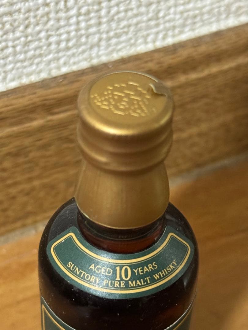 希少）古酒;未開封サントリー山崎10年50mℓ 鑑賞用の通販はau PAY