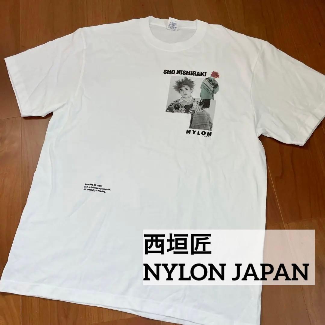 西垣匠 NYLON Tシャツ