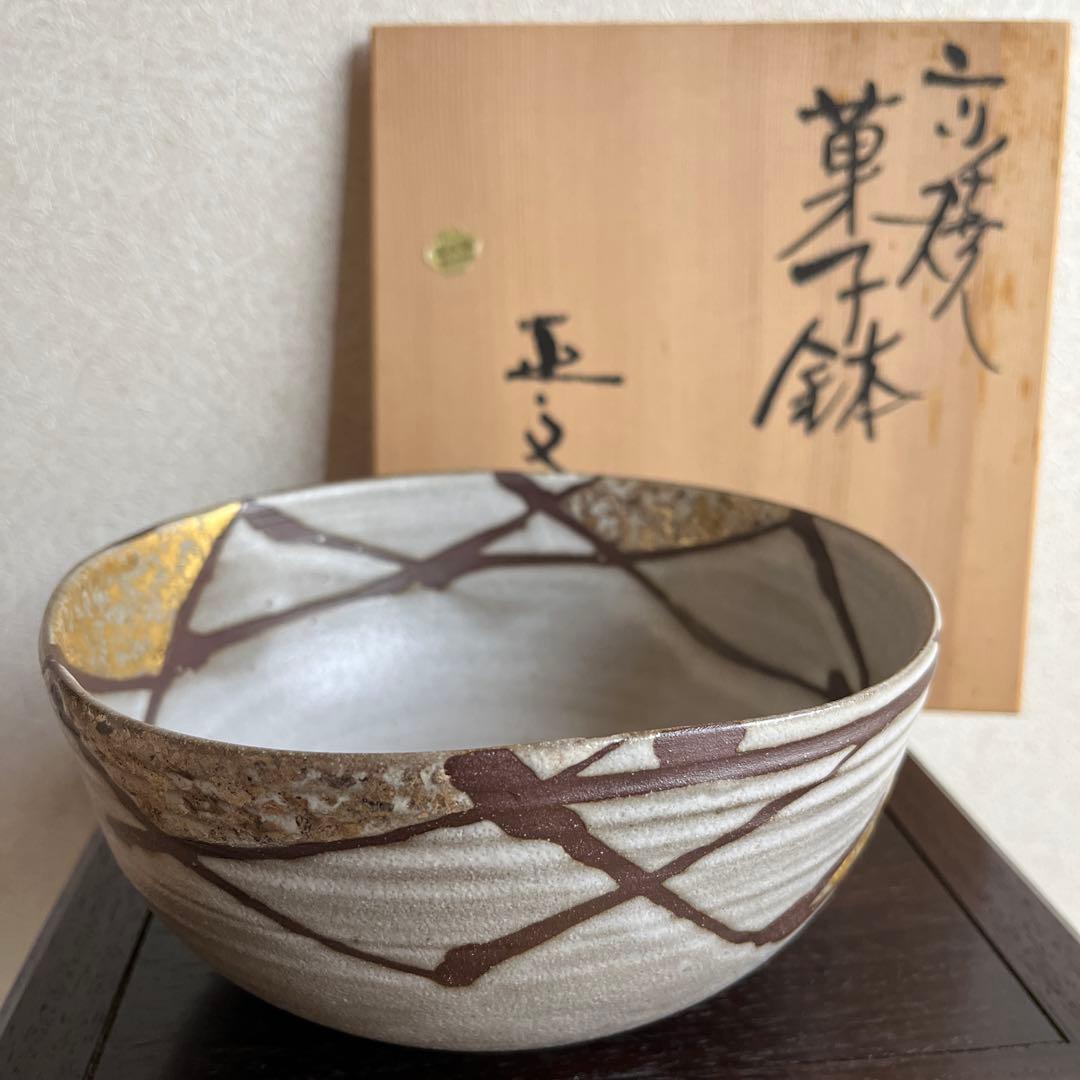 京都 清水焼 菓子鉢 木箱