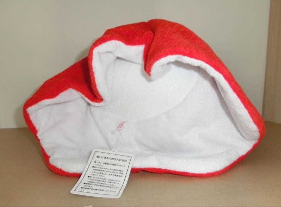 お正月特価！　大きなぬいぐるみ　ジブリ　おさかなポニョ　ビッグサイズぬいぐるみ