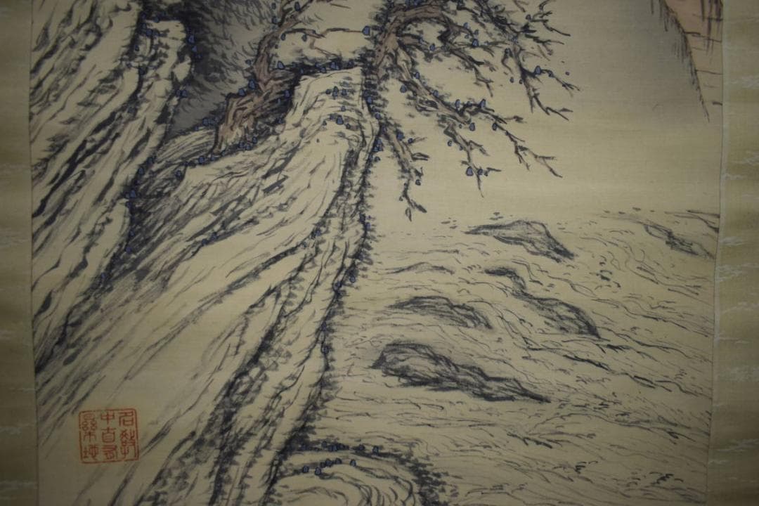 真作/矢野鉄山/山水人物/絹表装/軸先紫檀/布袋屋掛軸HH-421