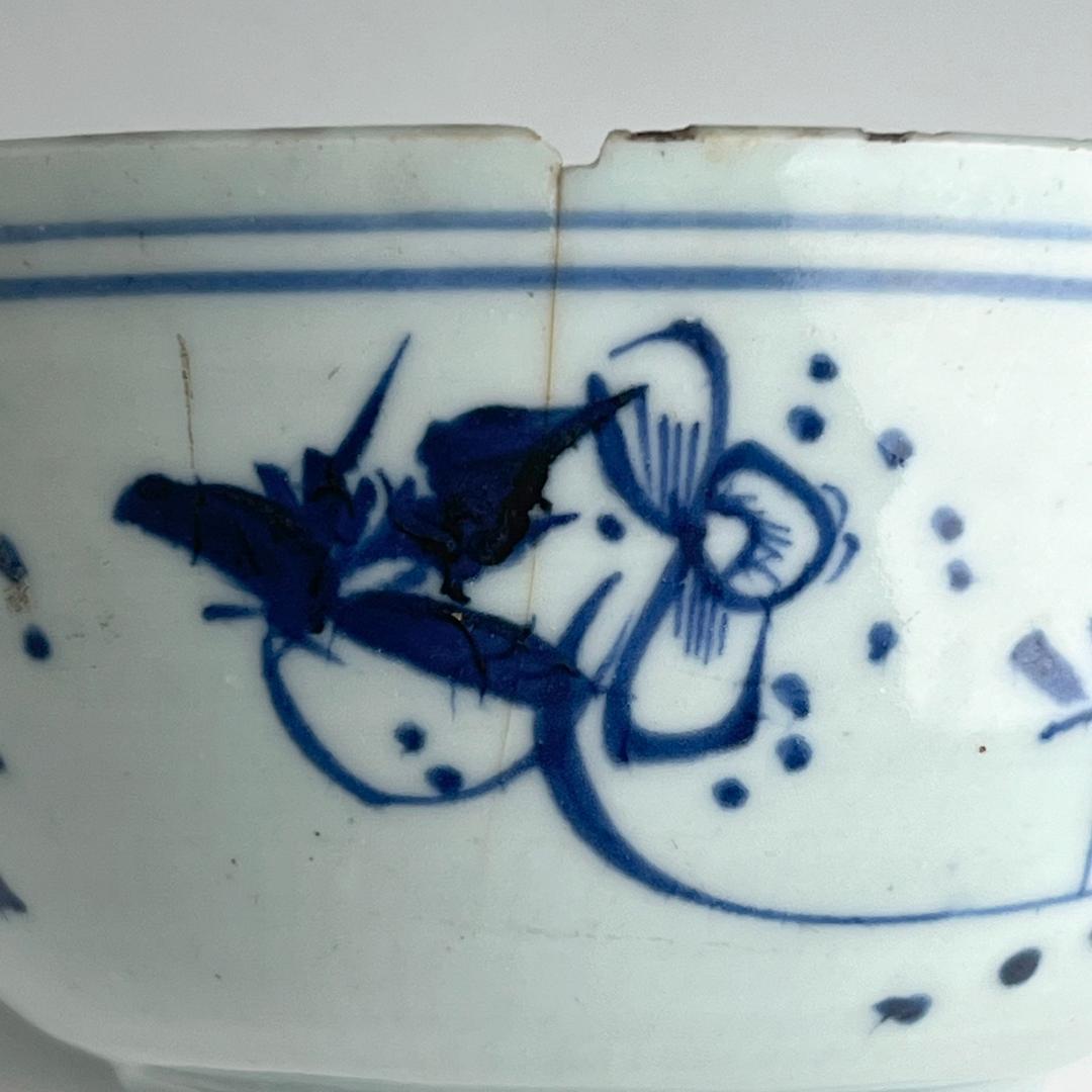 古染付 文章星菓子器 鉢 明時代 中国古玩 中国美術 唐物骨董 A850