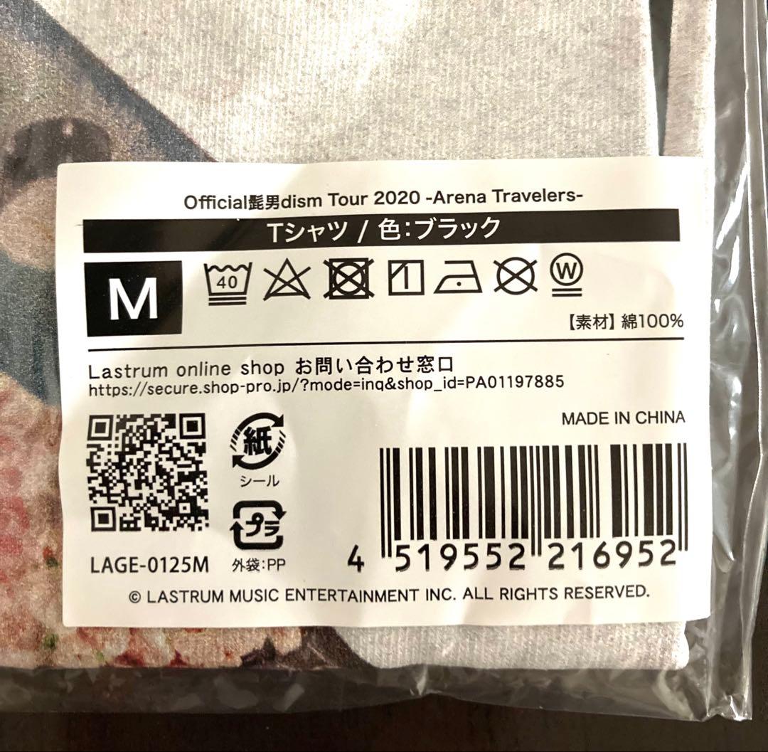 Official髭男dism〜Arena Travelers〜ツアーT＋金テープ