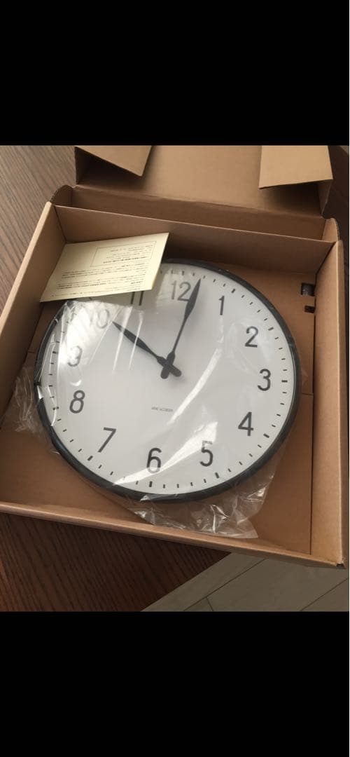 ARNE JACOBSEN掛け時計　直径29cm