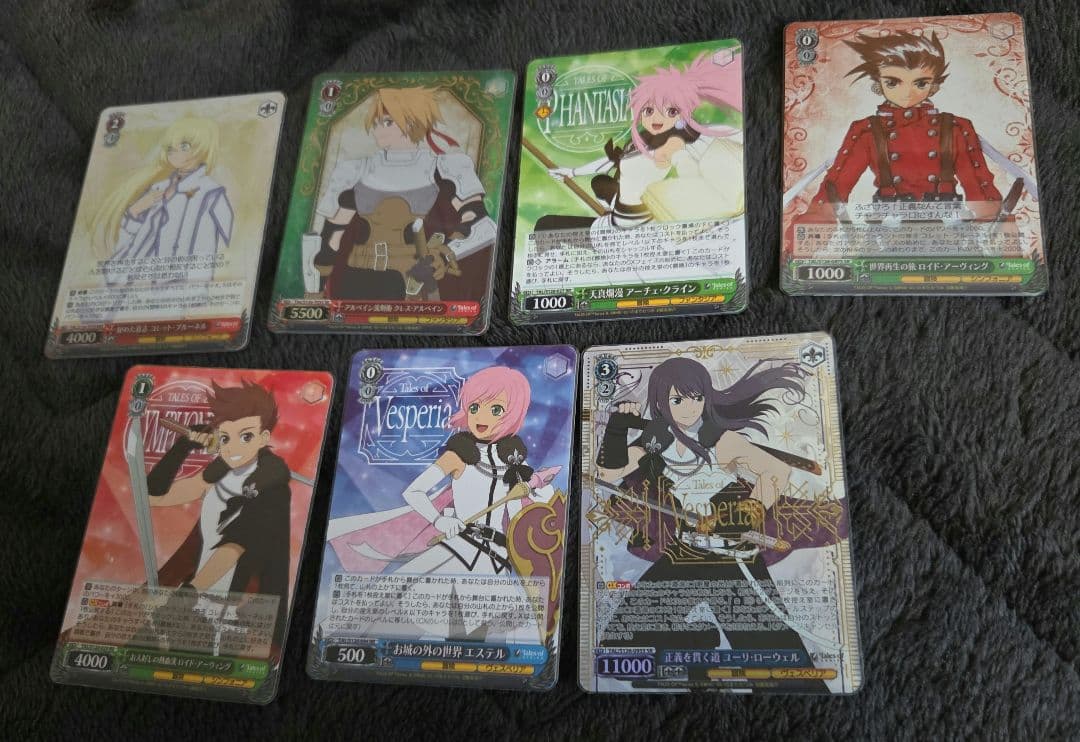 ヴァイスシュヴァルツ テイルズ まとめ売り