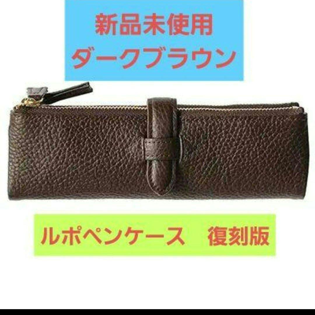 T*e様 阪63 万年筆 3本セット PILOT セイラー ペン先 14K 18