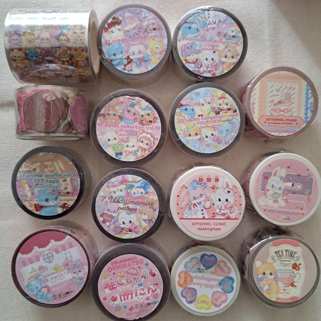 ayyjewelさん OPPテープ PETテープ マステ まとめ売り