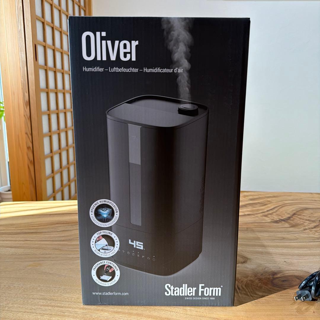 Stadler Form 加湿器 ブラック 4.5L