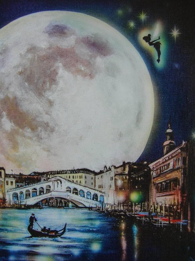 ネイト・ジョルジオ「MAGICAL NIGHT(MOON)」