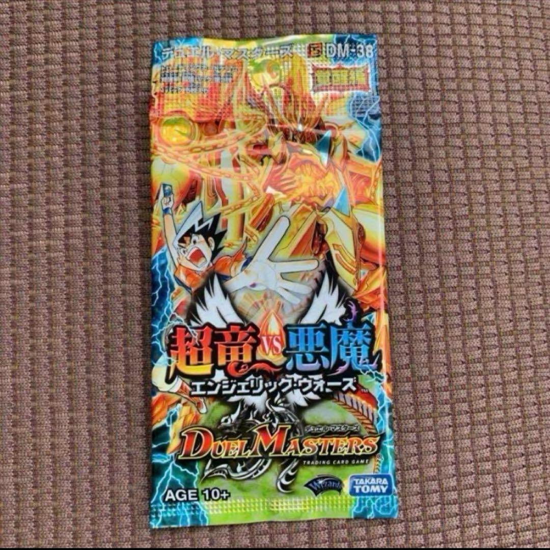 デュエマ DM-38 覚醒編 超竜VS悪魔 エンジェリックウォーズ 未開封