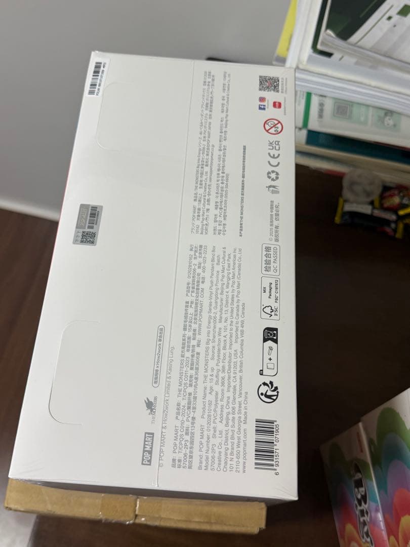 【未開封】Labubu Big into Energy アソー トボックス