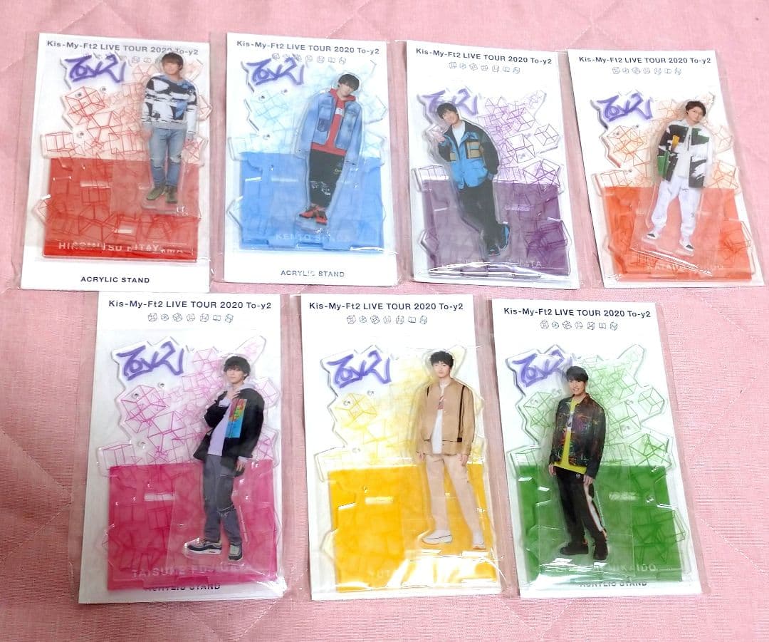 Kis-My-Ft2 キスマイ アクスタ