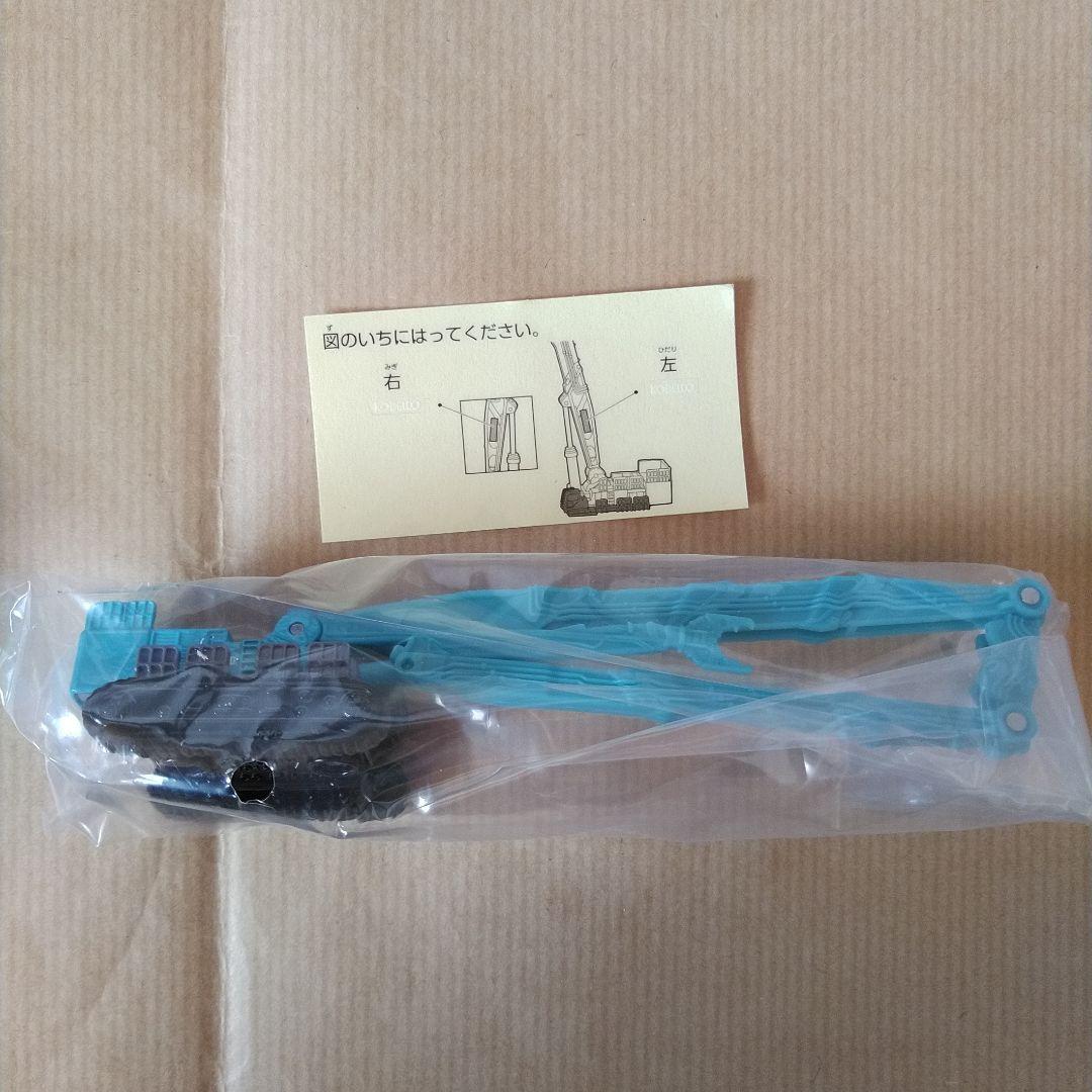 トミカ ロング 30台 廃盤 絶版 道路 トンネル 工事 現場 除雪 はたらく