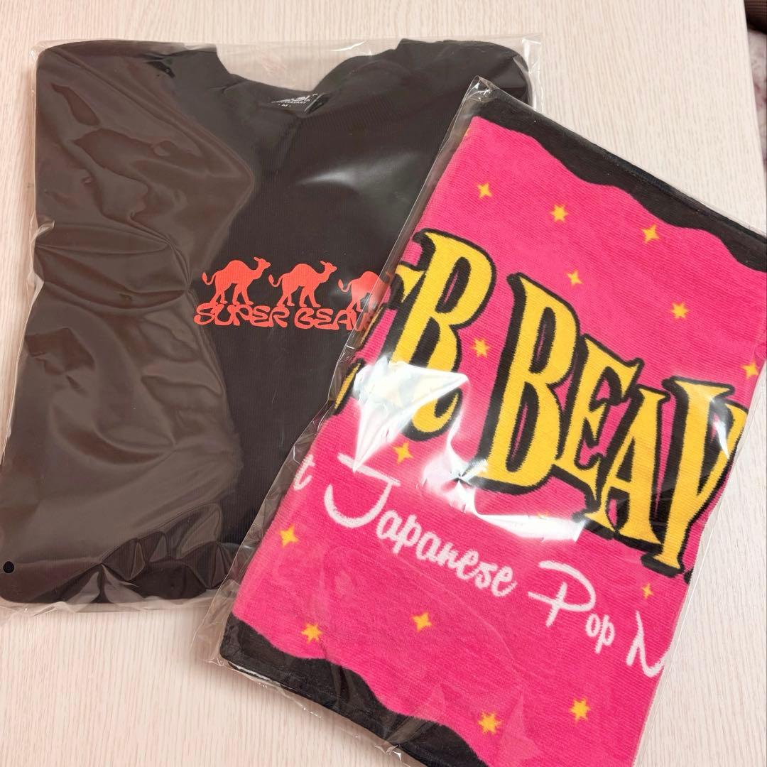 SUPER BEAVER グッズ スウェット タオル セット - メルカリ